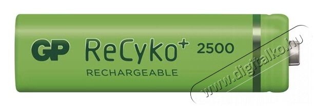 GP ReCyko+ ceruza (AA) akku NiMH 2500mAh 2db/blister Egyéb - Nem forgalmazzuk ! - 337277