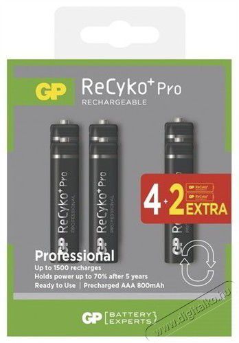 GP ReCyko+ Pro HR03 4+2db/bliszter 800mAh AAA akku Újdonságok - Új termékek - 337286