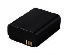 GPI 744 Li-ion akkumulátor Samsung BP - 1410 (1300mAh) Akkuk és töltők - Li-ion akkumulátor és töltő (utángyártott) - Akku - 322836