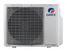 Gree GWHD(18) 5,3 kW Újdonságok - Új termékek - 348658
