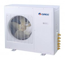 Gree GWHD(24) 7 kW Újdonságok - Új termékek - 348659