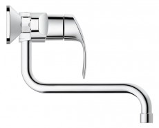 Grohe Eurosmart mosogató csaptelep (32224002) Konyhai termékek - Mosogató - Mosogató csaptelep - 348195