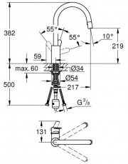 Grohe Eurostyle Cosmopolitan mosogató csaptelep (31482002) Konyhai termékek - Mosogató - Mosogató csaptelep - 348050