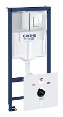 Grohe Rapid SL 5in1 WC öblítőtartály beépítő szett (38827000) Háztartás / Otthon / Kültér - Fürdőszoba / wc - Kiegészítő - 348082