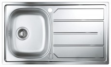 Grohe K200 rozsdamentes acél mosogatótálca (31552SD0) Újdonságok - Új termékek - 348056