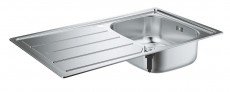 Grohe K200 rozsdamentes ac&eacute;l mosogat&oacute;t&aacute;lca (31552SD0) &Uacute;jdons&aacute;gok - &Uacute;j term&eacute;kek - 348056