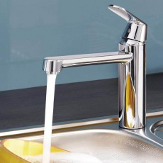Grohe Eurosmart Cosmopolitan mosogató csaptelep (30193000) Konyhai termékek - Mosogató - Mosogató csaptelep - 348178