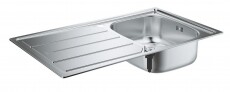Grohe K200 rozsdamentes acél mosogatótálca (31720SD0) Egyéb - Nem forgalmazzuk ! - 362719