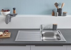 Grohe K200 rozsdamentes acél mosogatótálca (31720SD0) Egyéb - Nem forgalmazzuk ! - 362719