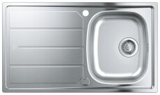 Grohe K200 rozsdamentes acél mosogatótálca (31720SD0) Egyéb - Nem forgalmazzuk ! - 362719
