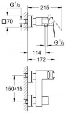 Grohe Sail Cube Kád csaptelep Háztartás / Otthon / Kültér - Fürdőszoba / wc - Kiegészítő - 370781