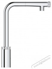 Grohe 30443000 mosogató csaptelep Konyhai termékek - Mosogató - Mosogató csaptelep - 374950