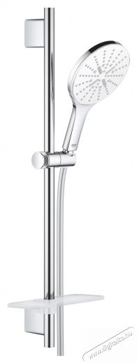 Grohe 26598000 Vitalio SmartActive 150 zuhanyszett, 3funkci&oacute;s, &aacute;ll&iacute;that&oacute; 600mm zuhanyr&uacute;d, 1750mm g&eacute;gecső, kr&oacute;m (26598000) H&aacute;ztart&aacute;s / Otthon / K&uuml;lt&eacute;r - F&uuml;rdőszoba / wc - Kieg&eacute;sz&iacute;tő - 536672