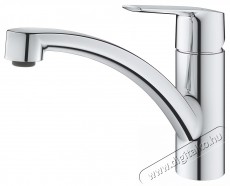 Grohe 30530002 Start OHM egykaros mosogat&oacute;csaptelep, als&oacute; elforgathat&oacute; kifoly&oacute;cső, 35mm ker&aacute;mia bet&eacute;t, kr&oacute;m (30530002) Konyhai term&eacute;kek - Mosogat&oacute; - Mosogat&oacute; csaptelep - 536710