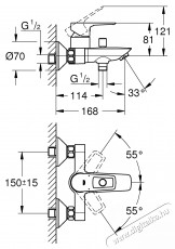 Grohe Bauloop 23602001 k&aacute;d csaptelep, 1/2  , falra r&ouml;gz&iacute;thető, egykaros, kr&oacute;m H&aacute;ztart&aacute;s / Otthon / K&uuml;lt&eacute;r - F&uuml;rdőszoba / wc - Kieg&eacute;sz&iacute;tő - 536728
