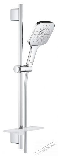 Grohe SmartActive Cube 130 zuhanyoszlop 26583000, 1/2 , 600 mm, 3 funkci&oacute;s, kr&oacute;m H&aacute;ztart&aacute;s / Otthon / K&uuml;lt&eacute;r - F&uuml;rdőszoba / wc - Kieg&eacute;sz&iacute;tő - 536686