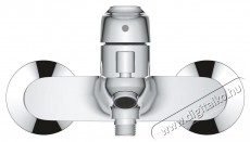 Grohe Swift k&aacute;dcsaptelep, megjelen&eacute;s, terelő, kr&oacute;m, 24335001 H&aacute;ztart&aacute;s / Otthon / K&uuml;lt&eacute;r - F&uuml;rdőszoba / wc - Kieg&eacute;sz&iacute;tő - 536736