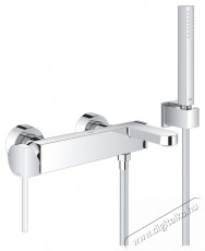Grohe Plus 33547003 zuhanygarnit&uacute;ra, 1/2  , egykaros, ker&aacute;miapatron, Stick zuhanyfej, fali konzol, SilverFlex 1,5 m-es t&ouml;mlő, rejtett r&ouml;gz&iacute;tők, hat&aacute;rol&oacute;, kr&oacute;m H&aacute;ztart&aacute;s / Otthon / K&uuml;lt&eacute;r - F&uuml;rdőszoba / wc - Kieg&eacute;sz&iacute;tő - 536645