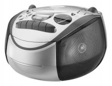 Grundig RRCD-2700S CD-s rádiómagnó MP3 - ezüst Audio-Video / Hifi / Multimédia - Hordozható CD / DVD / Multimédia készülék - Hordozható CD / Multimédia rádiómagnó / Boombox - 286778