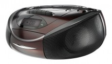Grundig RRCD-3720B CD/MP3/Rádiós magnó - barna Audio-Video / Hifi / Multimédia - Hordozható CD / DVD / Multimédia készülék - Hordozható CD / Multimédia rádiómagnó / Boombox - 286767