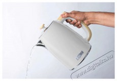 HADEN Dorchester White Konyhai term&eacute;kek - V&iacute;zforral&oacute; / teafőző - 513085