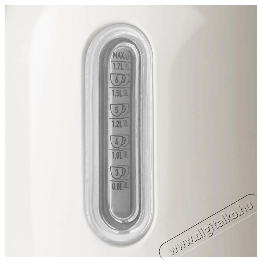 HADEN Heritage Ivory Konyhai term&eacute;kek - V&iacute;zforral&oacute; / teafőző - 513086