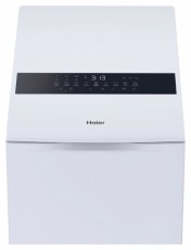 Haier HW90-BPD13386U-S felültöltős mosógép Háztartás / Otthon / Kültér - Mosógép / szárítógép - Felültöltős mosógép - 501038