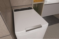 Haier THASN476TM5-S felültöltős mosógép Háztartás / Otthon / Kültér - Mosógép / szárítógép - Felültöltős mosógép - 501039