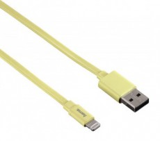 Hama Lightning iPhone/iPad/iPod adatkábel 1,2m, sárga - 124548 Mobil / Kommunikáció / Smart - Mobiltelefon kiegészítő / tok - Kábel / átalakító - 291529
