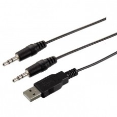 Hama uRage Vibra Gamer fejhallgató (113721) Audio-Video / Hifi / Multimédia - Fül és Fejhallgatók - Fejhallgató mikrofonnal / headset - 303553