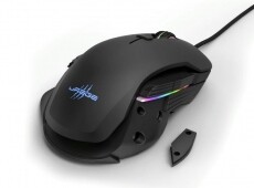 Hama Urage Reaper Morph Gaming egér - 186015 Iroda és számítástechnika - Egér - Vezetékes egér - 354694