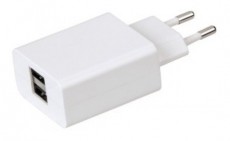 Hama Dupla hálózati USB töltő 2100 mAh, fehér - 14139 Mobil / Kommunikáció / Smart - Mobiltelefon kiegészítő / tok - Hálózati-, autós töltő - 292039