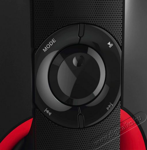 Hama PR2180 multimédiás hangfal 2.1 -173143 Audio-Video / Hifi / Multimédia - Hangfal - Hangfalszett - Hangfalszett - 362903