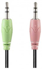 Hama HS-P200 fejhallgató (139923) - fekete Audio-Video / Hifi / Multimédia - Fül és Fejhallgatók - Fejhallgató mikrofonnal / headset - 358597