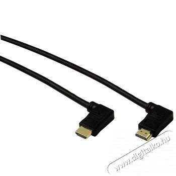 Hama High Speed HDMI derékszög kábel 1,5m - 43512 Tv kiegészítők - Kábel / csatlakozó - Hdmi kábel - 287460