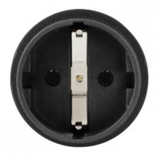 Hama Utazóadapter HU -> kínai/ausztrál - 108882 Háztartás / Otthon / Kültér - Világítás / elektromosság - Hálózati elosztó / hosszabbító / adapter - 288176