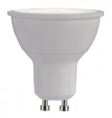 Xavax 3,8 W GU10 230lm LED izzó Háztartás / Otthon / Kültér - Világítás / elektromosság - GU10 foglalatú izzó - 288243