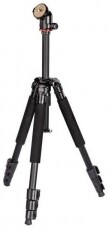 Hama Traveller 117 Ball állvány (4290) Fotó-Videó kiegészítők - Állvány - Tripod állvány - 315378