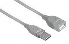 Hama USB hosszabbító kábel A-A TÍPUS 1,8m - 45027 Iroda és számítástechnika - Számítógép tartozék - USB kábel - 293731