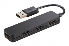 Hama Slim USB 2.0 HUB (12324) Iroda és számítástechnika - Notebook kiegészítő - USB hub / elosztó - 340507
