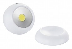 Hama COB forgatható mágneses LED LÁMPA - 185803 Háztartás / Otthon / Kültér - Világítás / elektromosság - Zseblámpa / elemlámpa - 350514