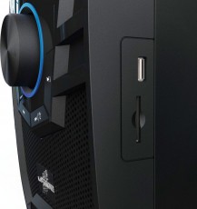 Hama uRage SoundZ 2.1 Revolution hangszóró (113766) Iroda és számítástechnika - PC hangszóró / hangfal - 336783