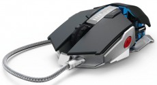 Hama GAMING OPTIKAI EGÉR URAGE MORPHMOUSE2 7000DPI - 113775 Újdonságok - Új termékek - 336852