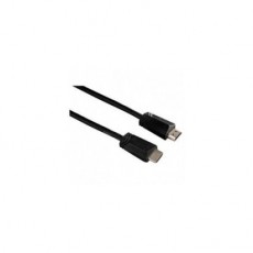 Hama 122100 ST high speed HDMI kábel ethernettel, 1,5M Tv kiegészítők - Kábel / csatlakozó - Hdmi kábel - 378483