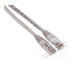 Hama 20140 Eco CAT5E STP 1,5 méter patch kábel Iroda és számítástechnika - Számítógép tartozék - Hálózati kábel - 457337