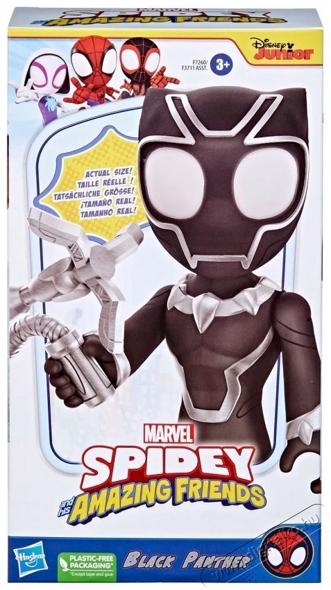 Hasbro Spidey and His Amazing Friends Black Panther nagy figura H&aacute;ztart&aacute;s / Otthon / K&uuml;lt&eacute;r - J&aacute;t&eacute;k / Sport - J&aacute;t&eacute;kfigura - 531837