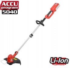 Hecht HECHT1040 AKKUMULÁTOROS FŰSZEGÉLYNYÍRÓ Háztartás / Otthon / Kültér - Kültér / kerti termék / grill - Motoros fűkasza / szegélynyíró - 362997