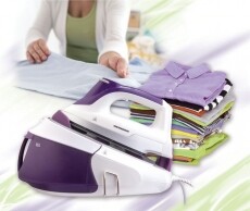 Heinner HIS-D2400WB gőzállomás Újdonságok - Új termékek - 354268
