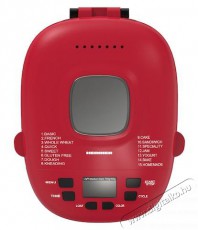 Heinner PastryChef 550 HBM-915BKR Kenyérsütőgép Konyhai termékek - Konyhai kisgép (sütés / főzés / hűtés / ételkészítés) - Kenyérsütő - 505486