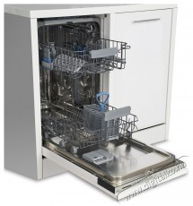 Heinner HDW-BI4592TE++ Be&eacute;p&iacute;thető mosogat&oacute;g&eacute;p, feh&eacute;r Konyhai term&eacute;kek - Mosogat&oacute;g&eacute;p - Keskeny (45cm-ig) be&eacute;p&iacute;thető mosogat&oacute;g&eacute;p - 535237